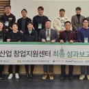 지원텍 이미지