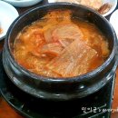 목련식당 이미지