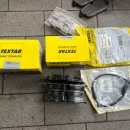 수유자동차공업사 이미지