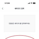 경희한의원 이미지