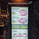 신흥방앗간 | 성남 가성비 고기맛집 고기굽는방앗간 성남태평점 후기.
