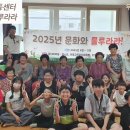솔내음 경로당 Daum카페