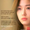 길쭉이 호떡