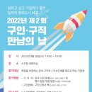 서구-62 이미지