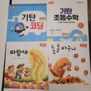 H0201 이미지