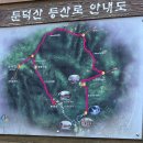 서문경농업협동조합 가은지점 하나로마트