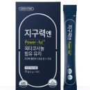 (주)그린스토어 이미지