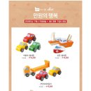 세비디자인 네이버블로그