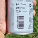 일신알미늄유리 이미지