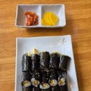 땡큐꼬마김밥 이미지