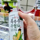 밝은안경 | [중구] 남대문시장안경 밝은안경 추천 후기