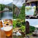 [충북 여행_제천] 비룡담 저수지, 의림지, 제천 시장 (중식, 제천 수제맥주),송계계곡, 덕주사
