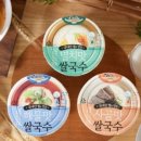국수소반 이미지