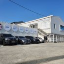 케이에스인터내셔널 이미지