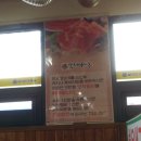 설악한우6 | 설악한우마을 솔직 후기 – 아버지가 키운소, 아들이 파는 집