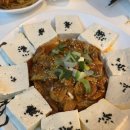 조마이찌짐2 이미지