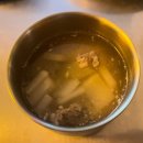 [서울/광진] 건대입구역 분위기 있는 맛집 ‘고이장’ 방문후기