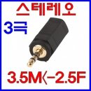 G0381 이미지