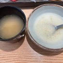 염민석스시 이미지
