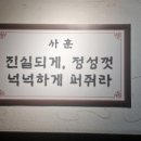 하안종로약국 이미지