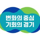 GO세일마트 이미지