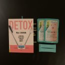 유산균증정) 닥터클린톡S로 노폐물, 뱃살 정리하세요! 배변만 잘해도 삶의 질이 달라지네요!