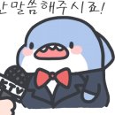 조가네 부대찌개 이미지