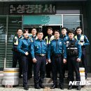 상동지구대 이미지