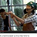 모쿠모쿠 이미지