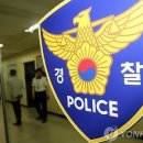 202경비대 - 9238 | 202경비대
