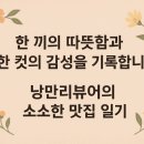 갤럭시아 골프클럽 이미지