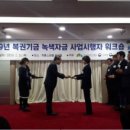 으뜸통신 이미지