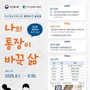 형성은 이미지