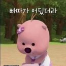 이가네면옥 이미지