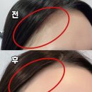 파리바게뜨 용흥점 | 포항 북구 용흥동 왁싱 맛집 [투명하게] 속눈썹펌 | 헤어라인 왁싱 | 브라질리언 왁싱 | 가성비 저자극...
