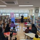 토요그림책나라 이미지