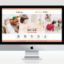 88디자인 이미지