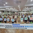 (주)휴먼푸드