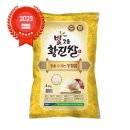 만세보령농협쌀조합공동사업법인 쇼핑하우