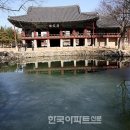 광한루남원추어탕 이미지