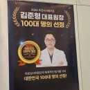 동탄본치과의원 이미지