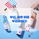 범일상회