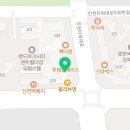 애플꼬마김밥송도랜드마크시티점 네이버블로그