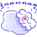 하나로내과의원 이미지