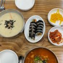 백마산칼국수 이미지