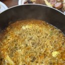 치킨과바람피자포항월포점