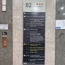 어린이뮤지컬-브레드 이발소 | 세돌 아기랑 브레드이발소 뮤지컬 솔직후기(좌석꿀팁, 주차, 내용 등)