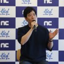 (주)호연