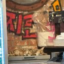 짱이PC방 | [일상블로그] November Archive🍂🍁