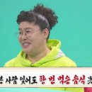 현주네삼겹살 네이버블로그